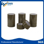 No Noise Water Tape Brown Tape Cello Tape