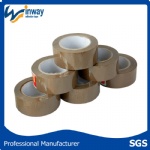 No Noise Water Tape Brown Tape Cello Tape