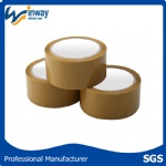 No Noise Water Tape Brown Tape Cello Tape