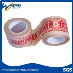 Logo Printing Kraft Paper Tape